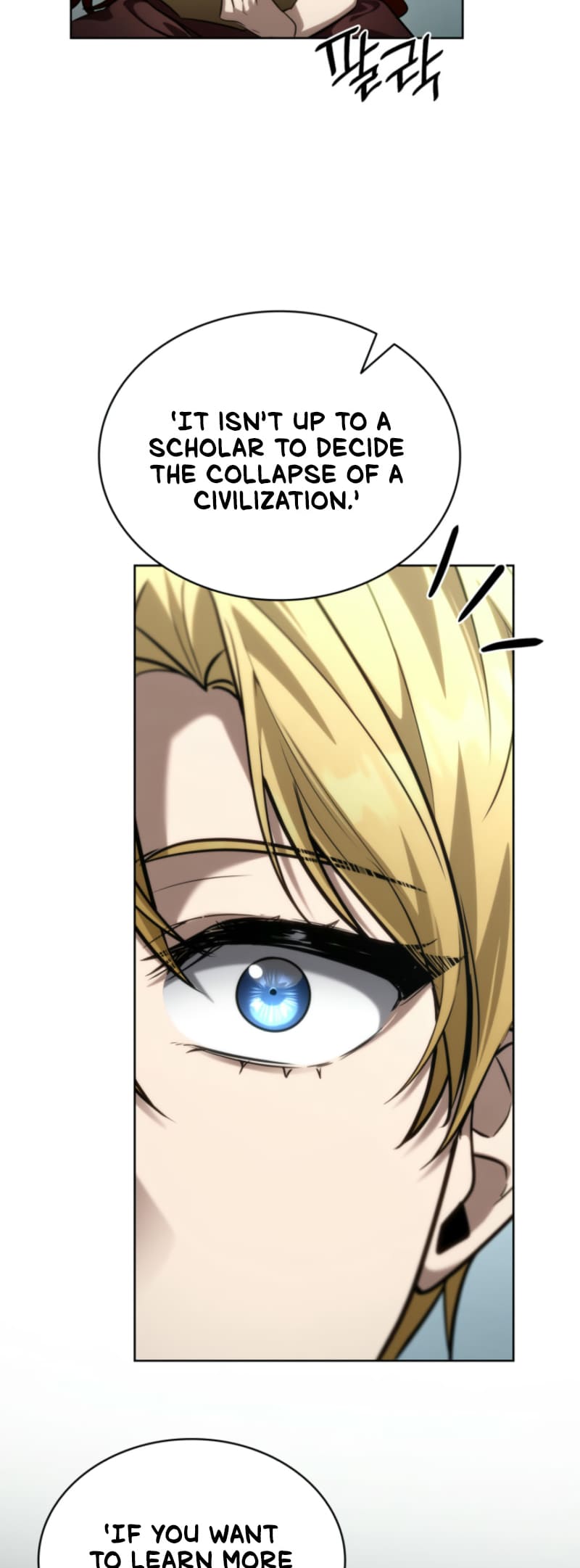 Infinite Mage, Chapter 109 image 21